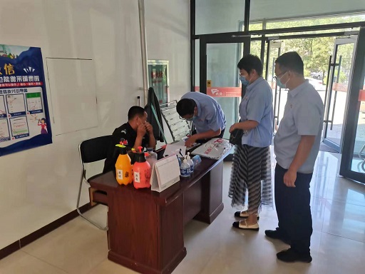 20220812134742.jpg 20220812134742.jpg