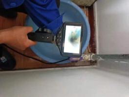 微信圖片_20240710095258.jpg 微信圖片_20240710095258.jpg